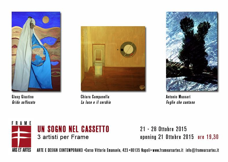 unsognonelcassetto